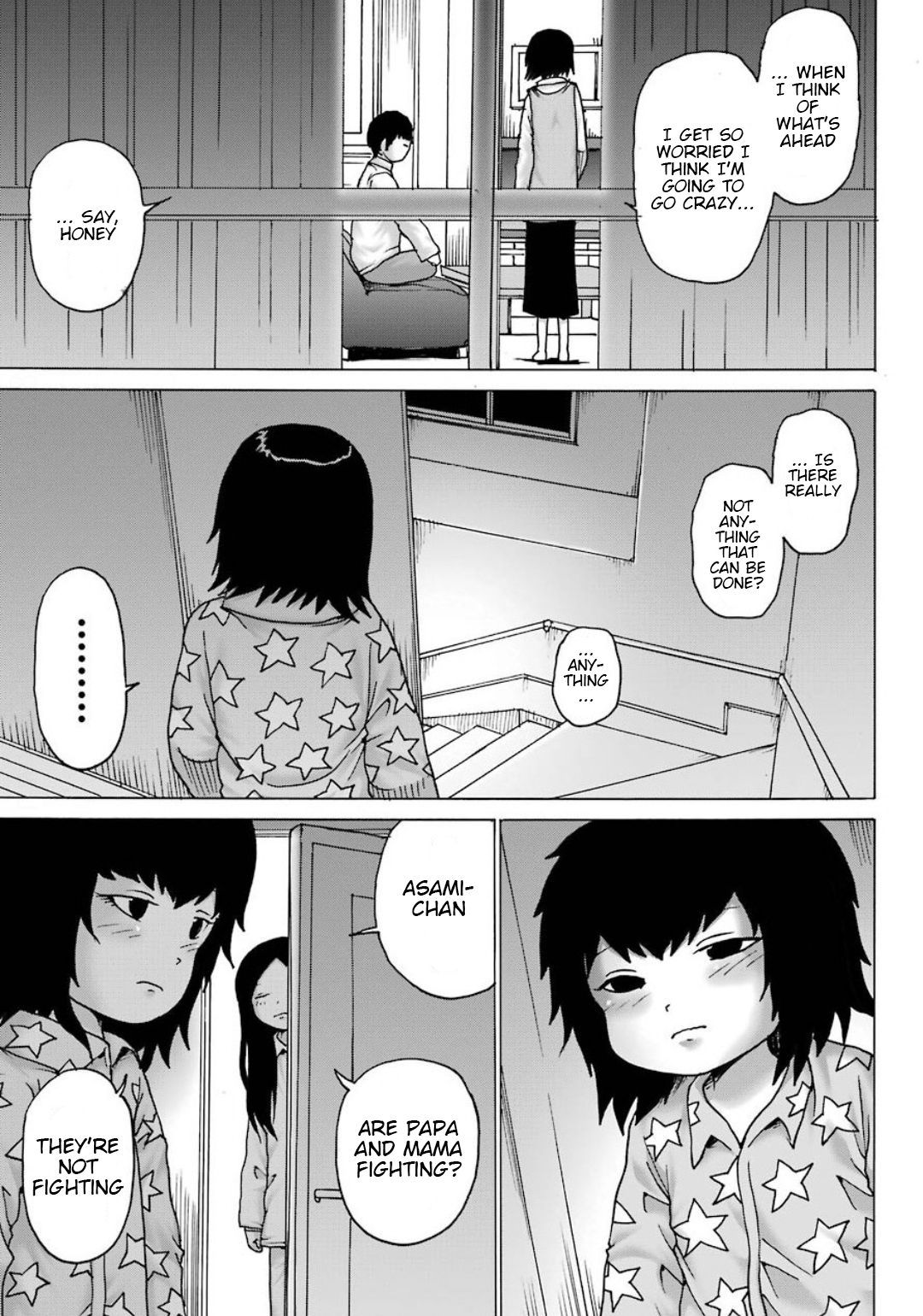 High Score Girl DASH Chapter 10 8